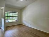 125 Reserve Circle - Photo 5