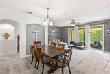3055 Ashland Lane - Photo 11