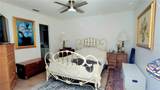 525 Oak Terrace - Photo 9