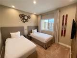7528 Brooklyn Drive - Photo 17