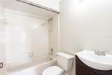 1404 Northlake Drive - Photo 10