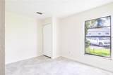 1404 Northlake Drive - Photo 11