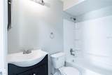 1404 Northlake Drive - Photo 7