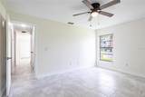 1404 Northlake Drive - Photo 8