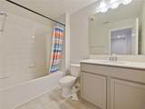 463 Cape Honeysuckle Place - Photo 16