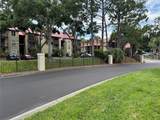 199 Afton Square - Photo 23