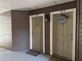 199 Afton Square - Photo 4
