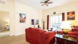 1109 New Providence - Photo 5