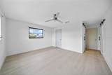 1500 Harbor Drive - Photo 11