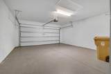5241 Royal Point Avenue - Photo 11