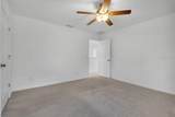 5241 Royal Point Avenue - Photo 17