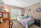 1048 Woodsong Way - Photo 18