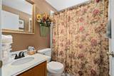1048 Woodsong Way - Photo 20