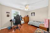 202 Georgetown Dr - Photo 11