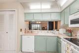 307 La Paloma Lane - Photo 7