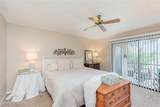 307 La Paloma Lane - Photo 8