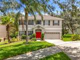 1602 Presidio Drive - Photo 1