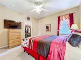 1602 Presidio Drive - Photo 30
