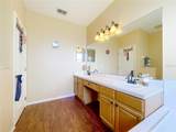 1602 Presidio Drive - Photo 44