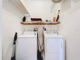 1602 Presidio Drive - Photo 48