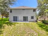 1602 Presidio Drive - Photo 55