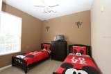 2304 Silver Palm Drive - Photo 5