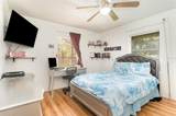 139 Bossieux Boulevard - Photo 17