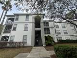 2740 Maitland Crossing Way - Photo 1
