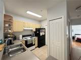 2740 Maitland Crossing Way - Photo 4