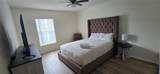 110 Reserve Drive - Photo 23