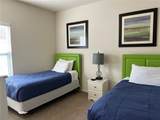 2903 Edenshire Way - Photo 14