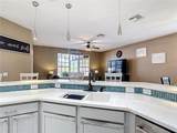 2460 The Oaks Boulevard - Photo 18