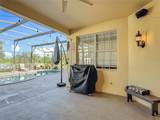 2460 The Oaks Boulevard - Photo 53