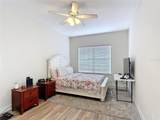2460 The Oaks Boulevard - Photo 6