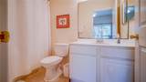 605 New Providence - Photo 15