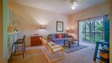 605 New Providence - Photo 16