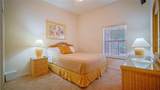 605 New Providence - Photo 3