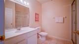 605 New Providence - Photo 4