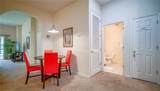 605 New Providence - Photo 7
