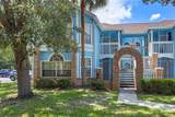 2727 Poinciana Boulevard - Photo 3