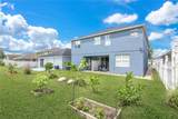 5047 Adair Oak Drive - Photo 29