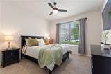 8020 Oak Shadow Court - Photo 28