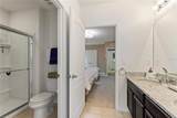 8020 Oak Shadow Court - Photo 55