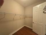 600 Mulberry Street - Photo 22