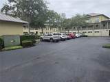 600 Mulberry Street - Photo 33