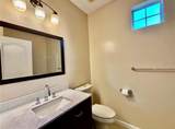 12307 Lantana Park Lane - Photo 6