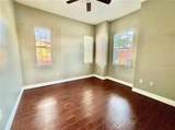 12307 Lantana Park Lane - Photo 8