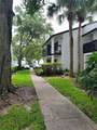 4215 Semoran Boulevard - Photo 25