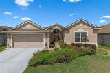 2977 White Cedar Circle - Photo 1