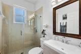 2977 White Cedar Circle - Photo 22